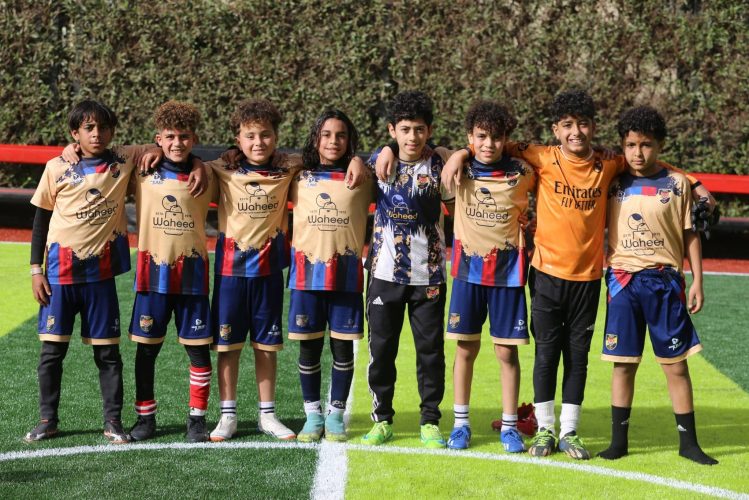 Gomhoriet_academy