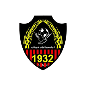 Shebin_Logo